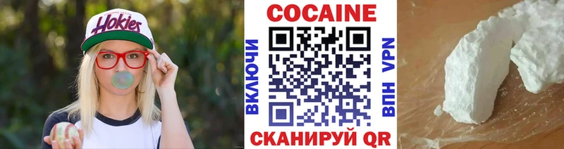 даркнет сайт  Бор  COCAIN Эквадор 