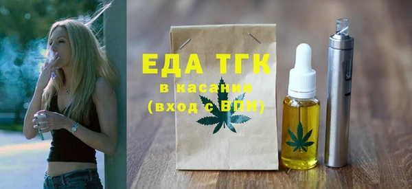 PSILOCYBIN Богданович