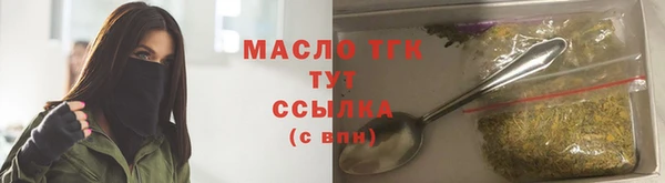 прущие грибы Беломорск