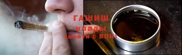 PSILOCYBIN Богданович