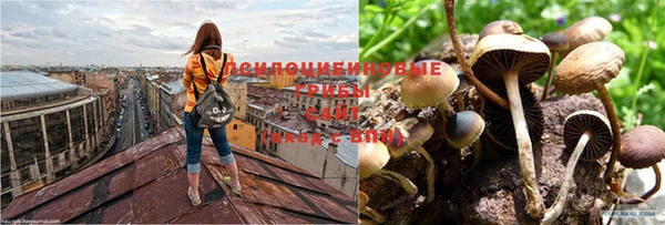 мдма Белоозёрский