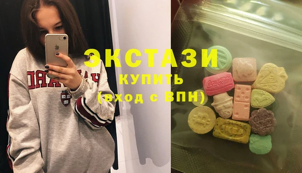 PSILOCYBIN Богданович