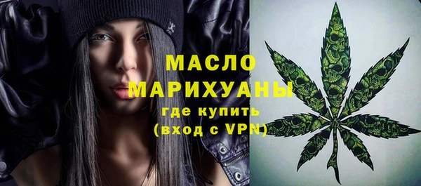 амф Богородицк