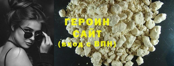 амф Богородицк