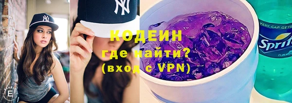 PSILOCYBIN Богданович