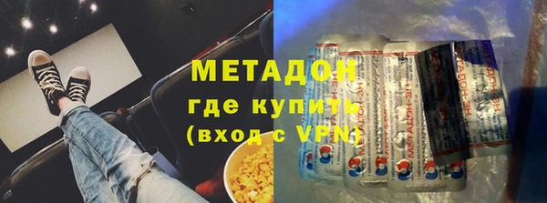 амф Богородицк