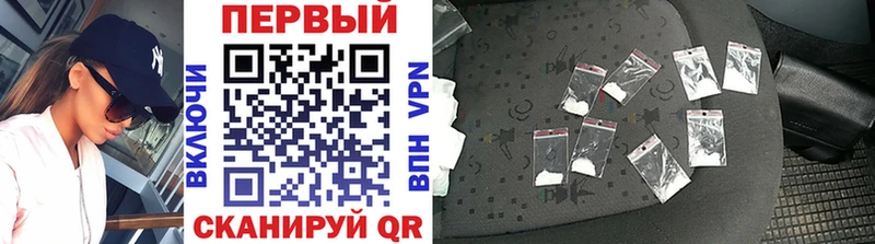 кракен сайт  Бор  Метамфетамин мет 