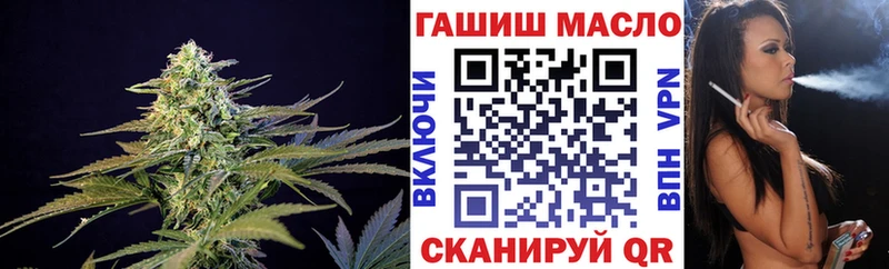 где найти   Бор  Дистиллят ТГК THC oil 